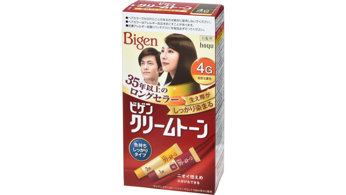 ホーユー ビゲン クリームトーン ４Ｇ 自然な栗色 ４０ｇ＋４０ｇ