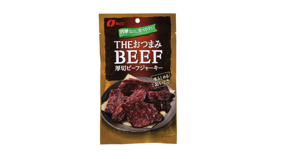 なとり THEおつまみBEEF 厚切りビーフジャーキー 37g いなげや新宿小滝橋店 Wolt なとり THEおつまみBEEF 厚切りビーフジャーキー 37g いなげや新宿小滝橋店 Wolt