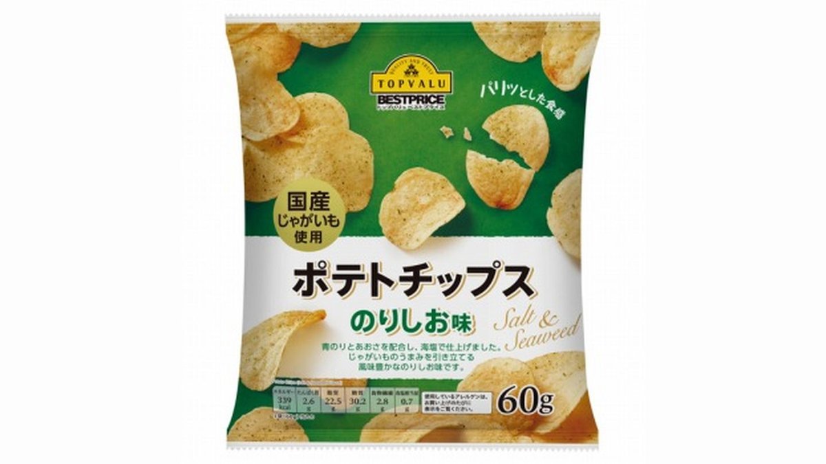 ポテトチップス のりしお味 60g トップバリュ ベストプライス Top Valu