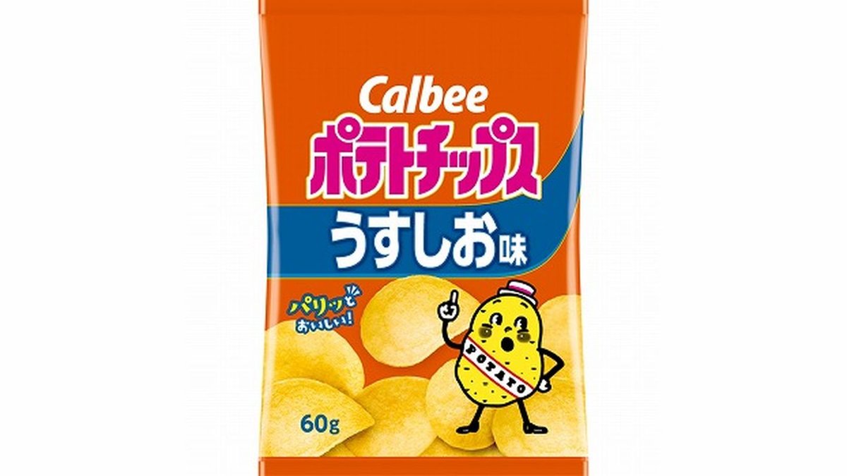 カルビー ポテトチップスうすしお味 60g | イオン東北 マックスバリュ