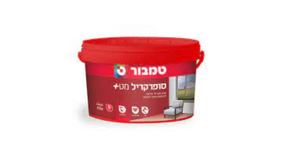 תמונת המוצר 1