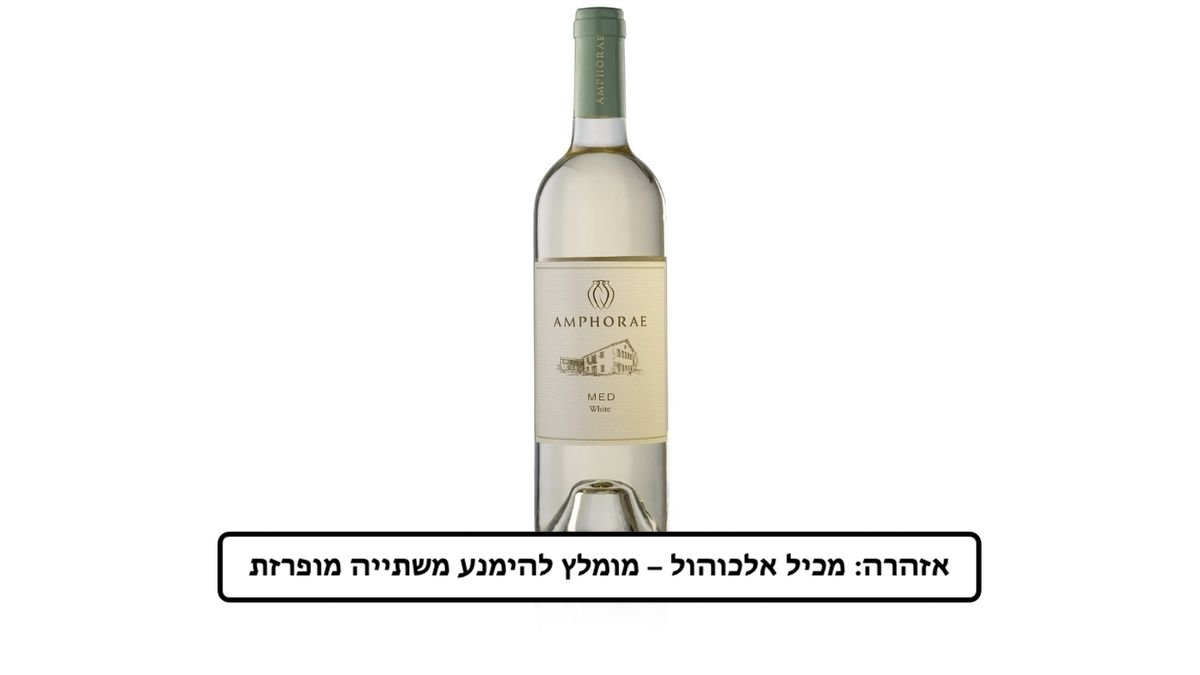 תמונת המוצר 1