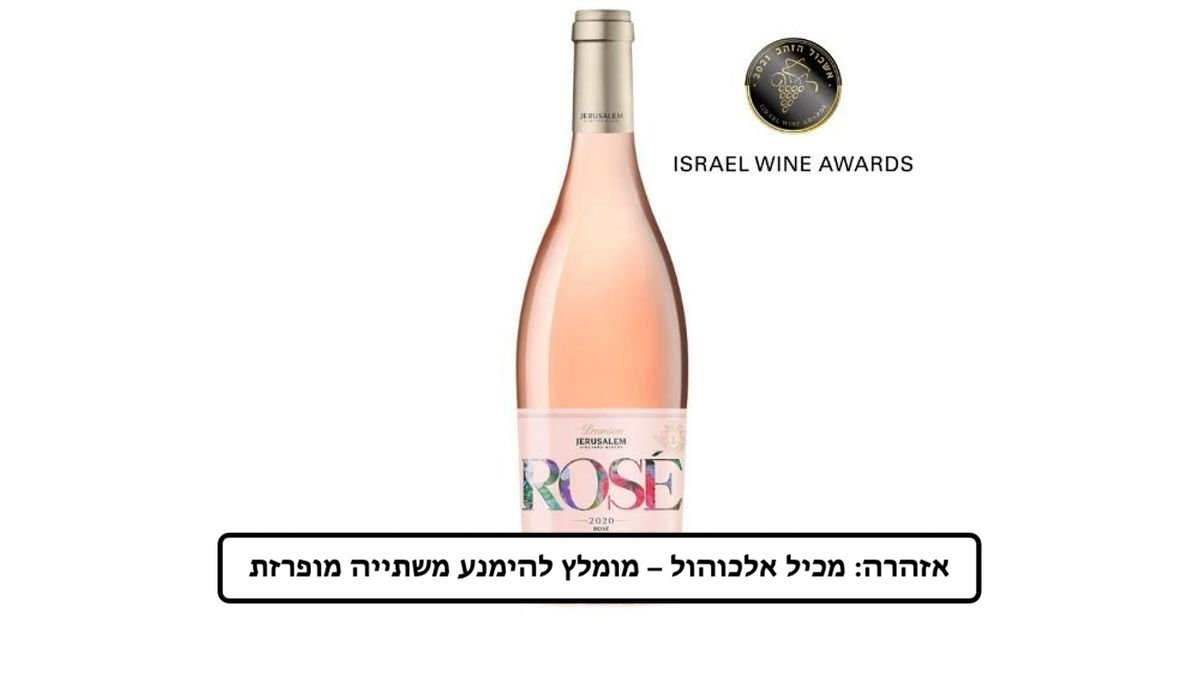 תמונת המוצר 1