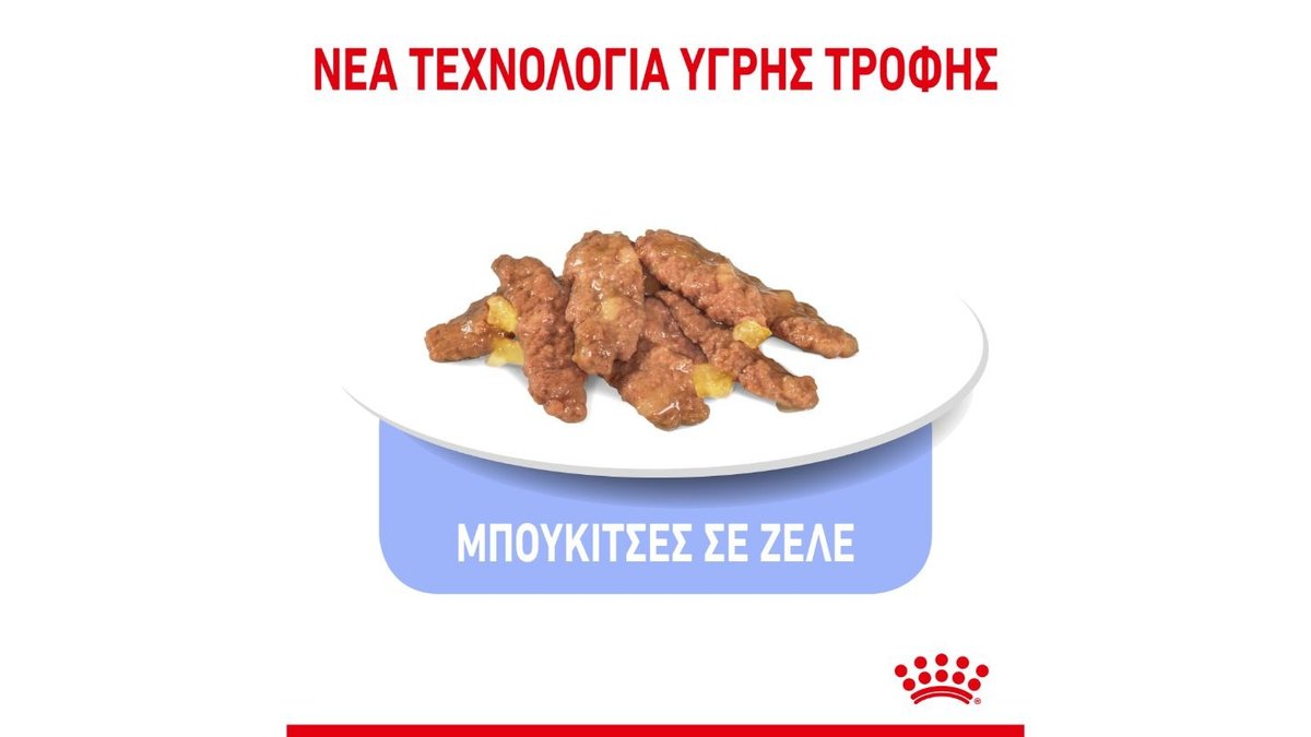 Εικονίδιο προϊόντος 2