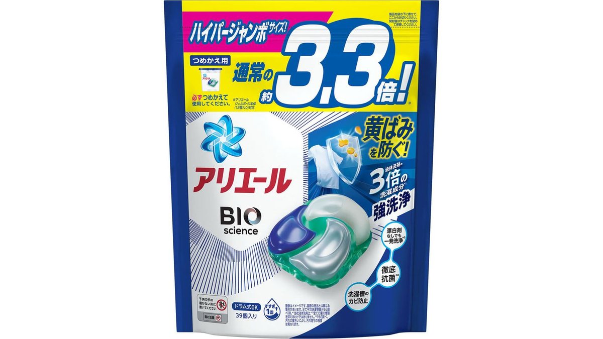 アリエールBIOscience ジェルボール 微香タイプ 39個×3袋 - 洗濯洗剤