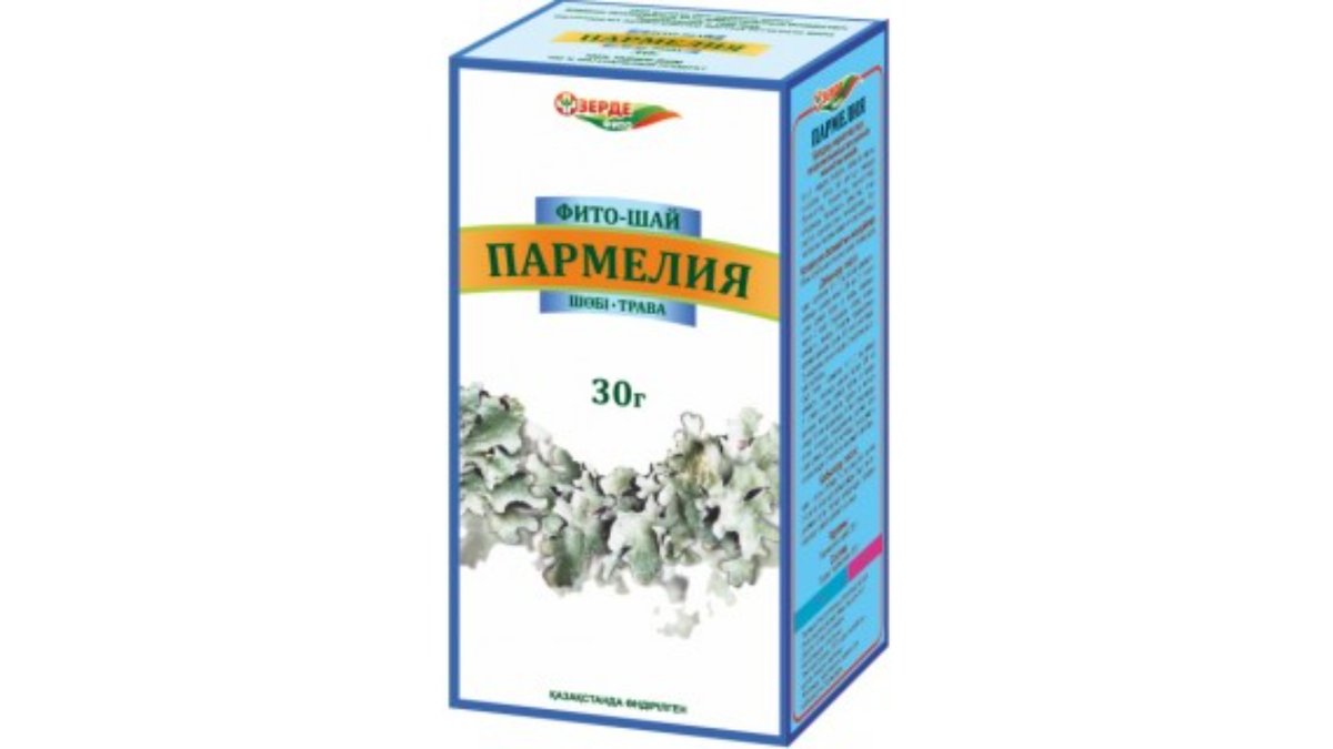 Изображение продукта 1