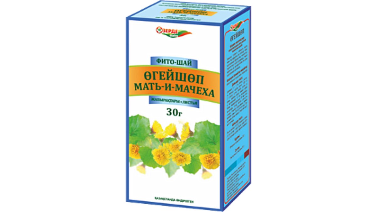 Изображение продукта 1