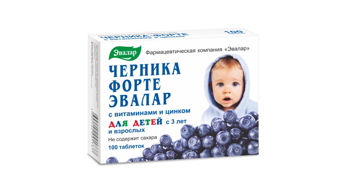 Изображение продукта 1