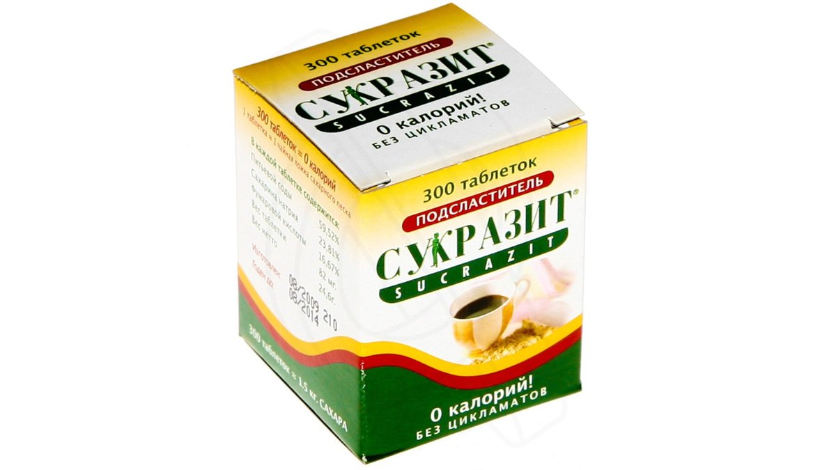 Изображение продукта 1