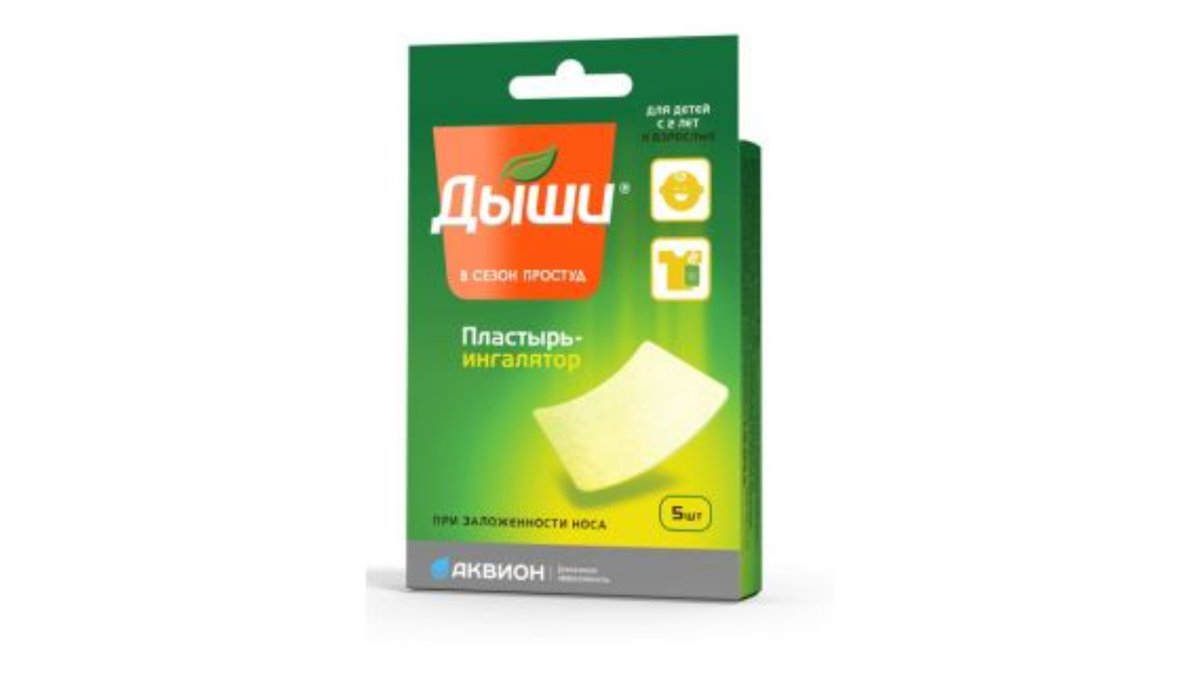 Изображение продукта 1