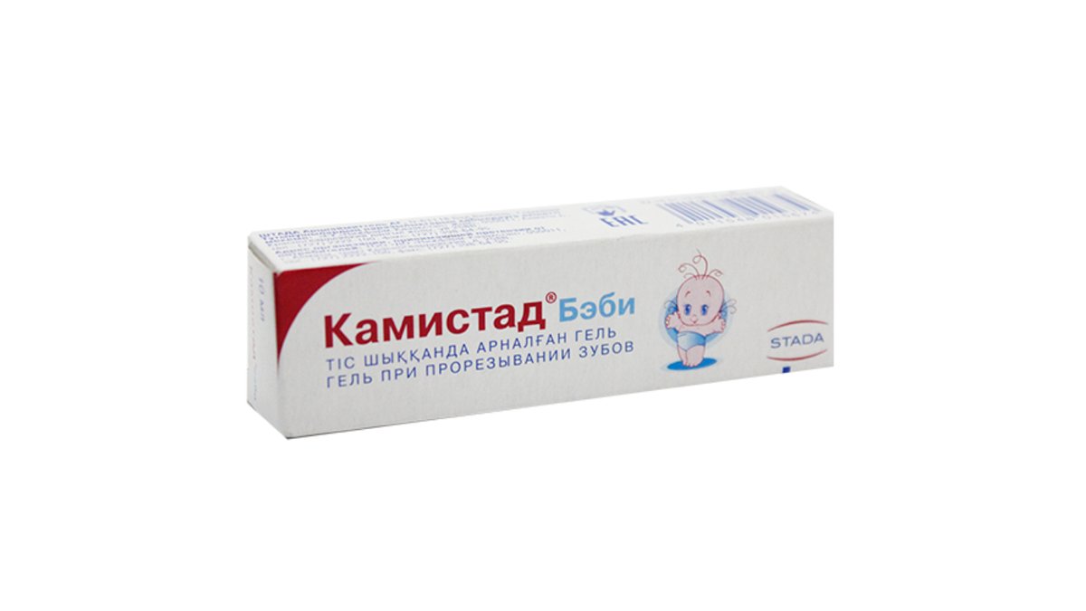 Изображение продукта 1