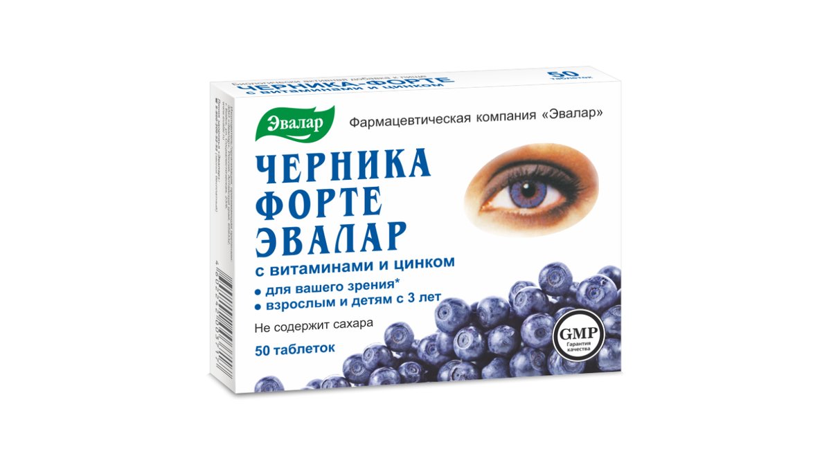 Изображение продукта 1