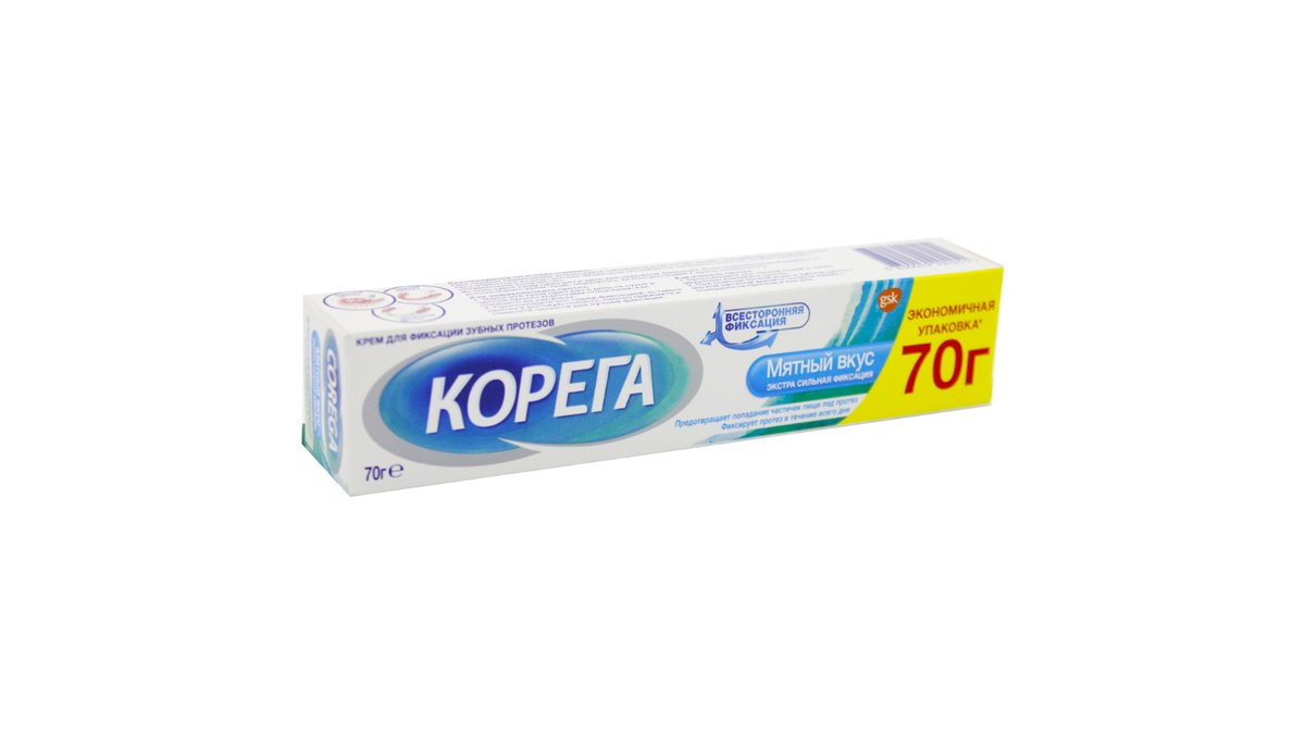 Изображение продукта 1