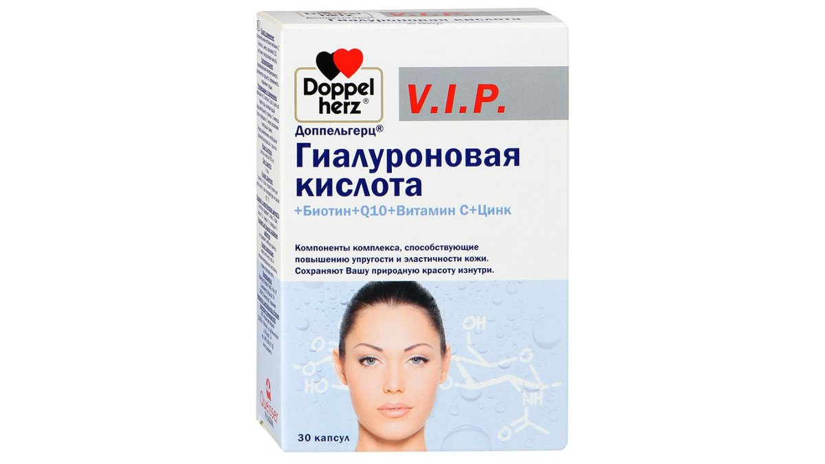 Изображение продукта 1