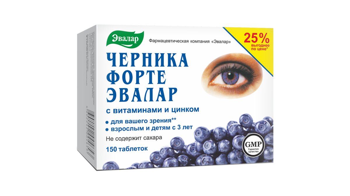 Изображение продукта 1