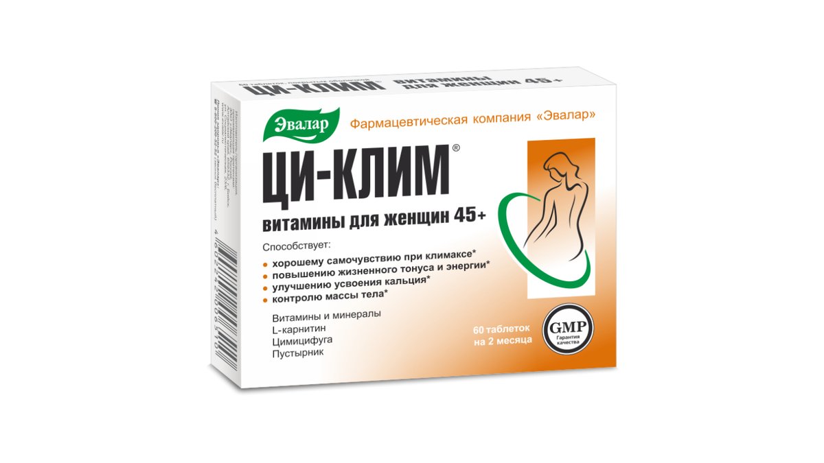 Изображение продукта 1