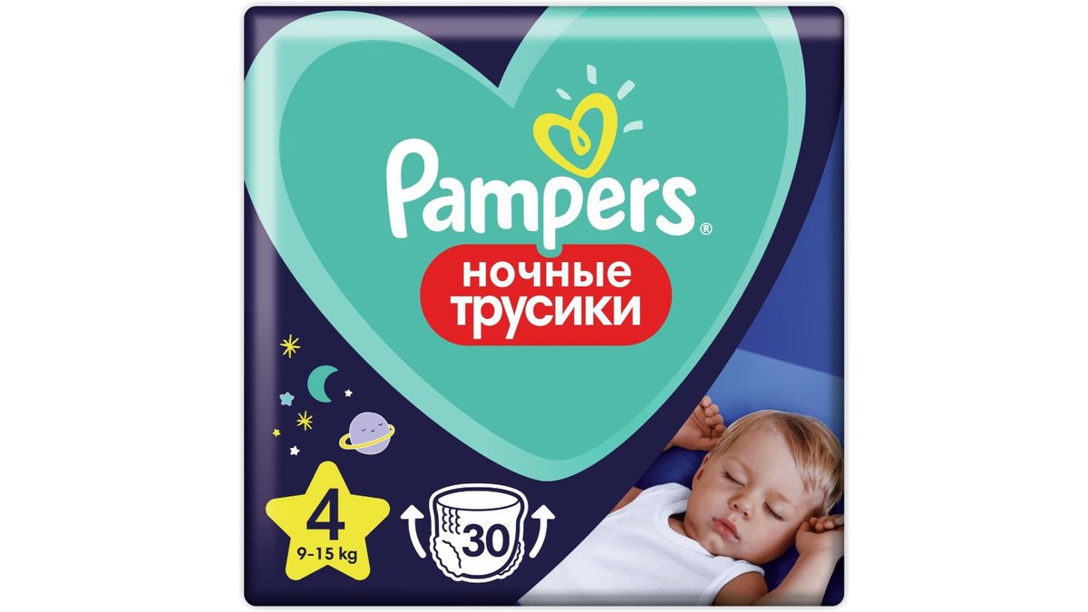 Изображение продукта 1