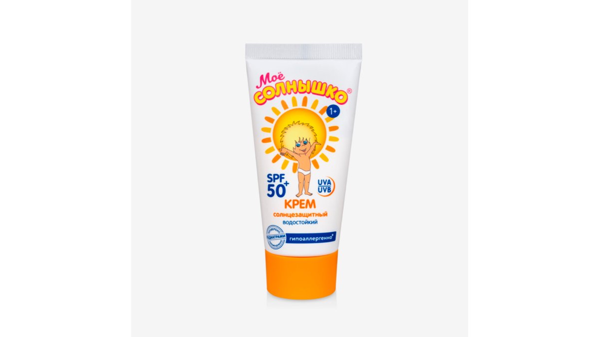 Мое Солнышко Крем Солнцезащитный Spf 50 Купить