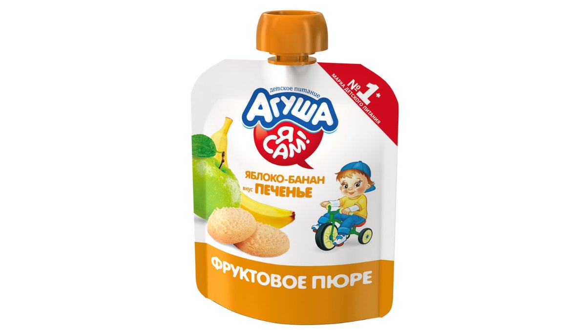 Изображение продукта 1