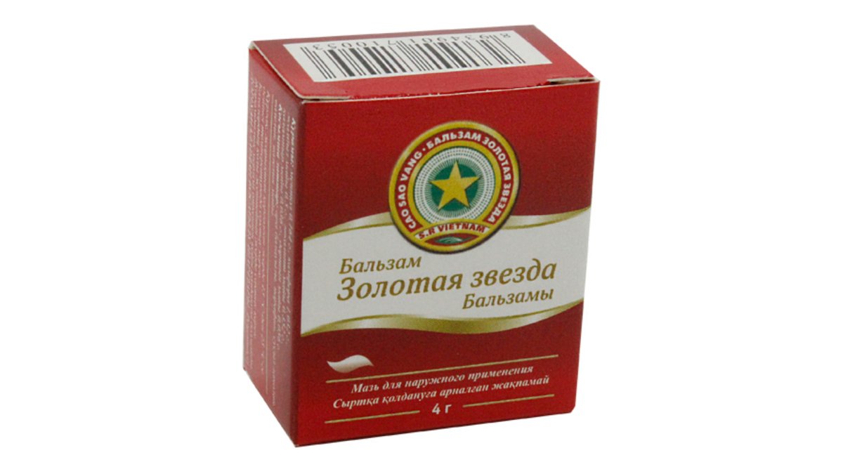 Изображение продукта 1