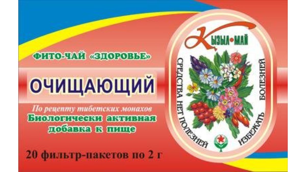 Изображение продукта 1