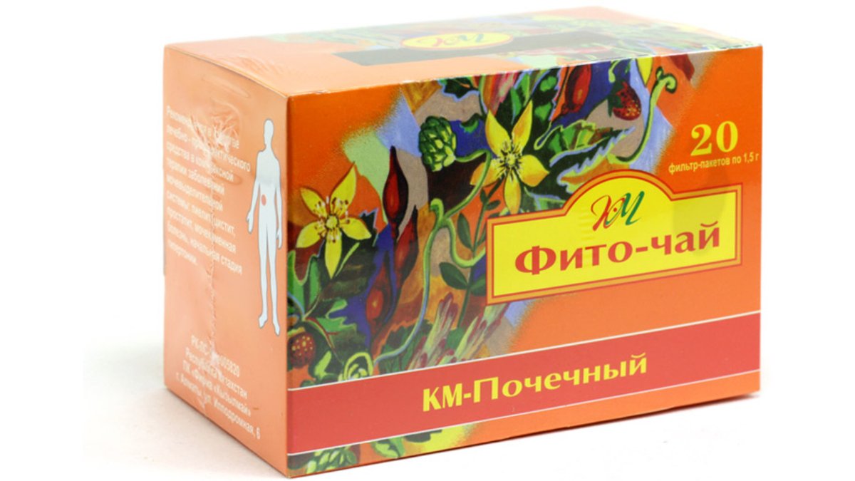 Изображение продукта 1