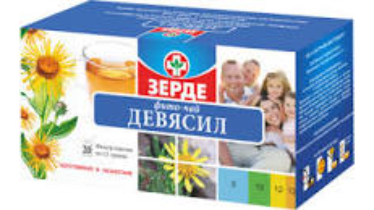 Изображение продукта 1