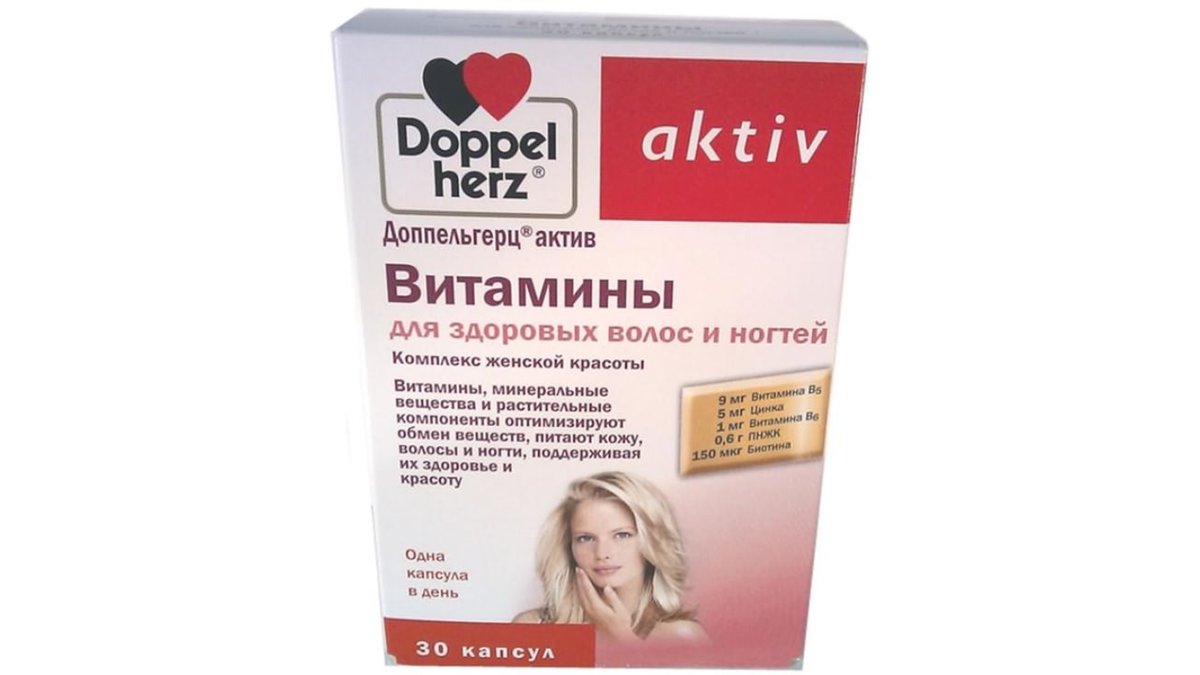 Изображение продукта 1