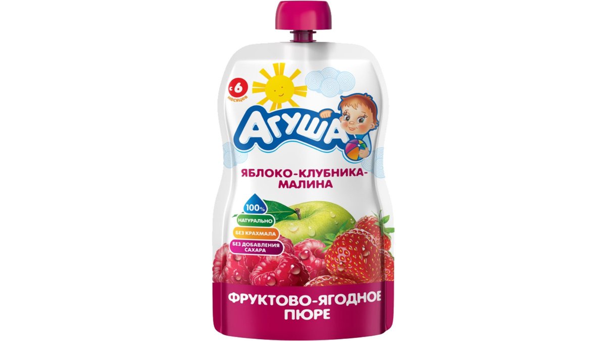 Изображение продукта 1