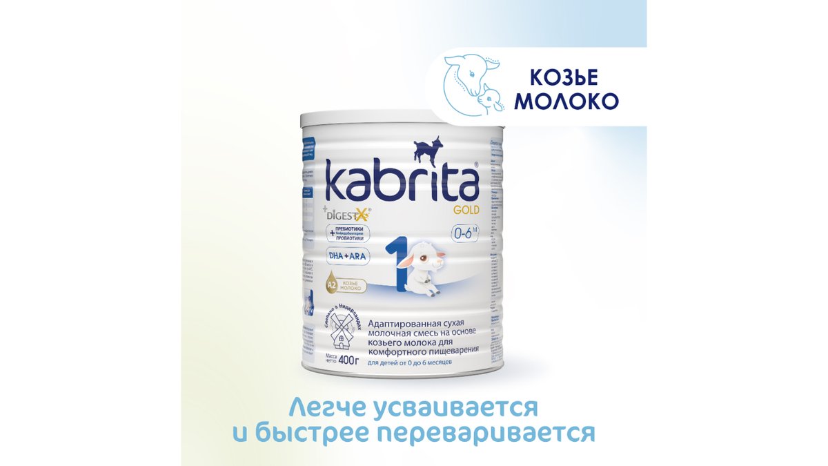 Изображение продукта 1