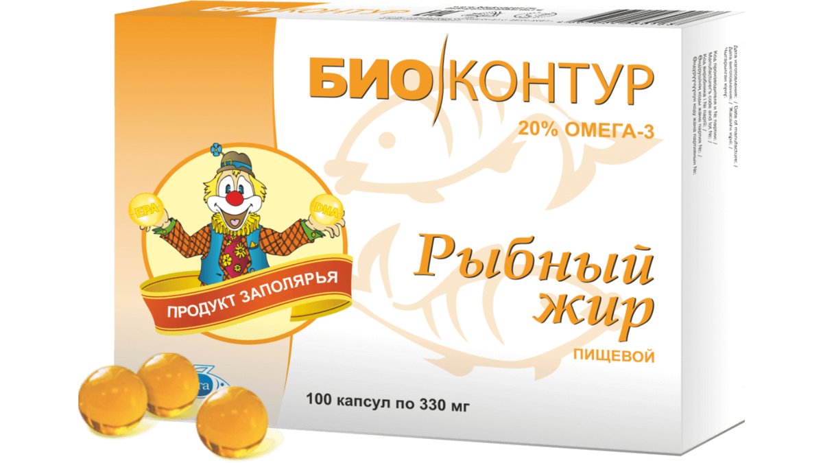 Изображение продукта 1