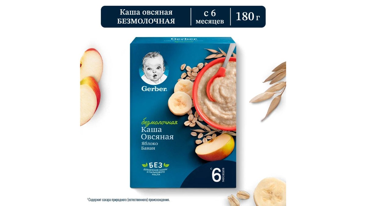 Изображение продукта 1