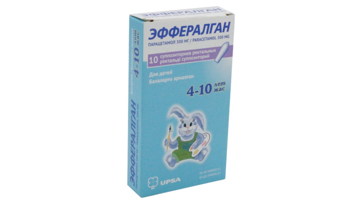 Изображение продукта 1