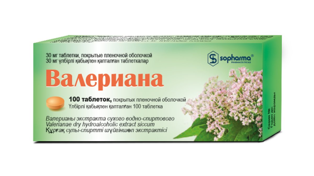 Изображение продукта 1