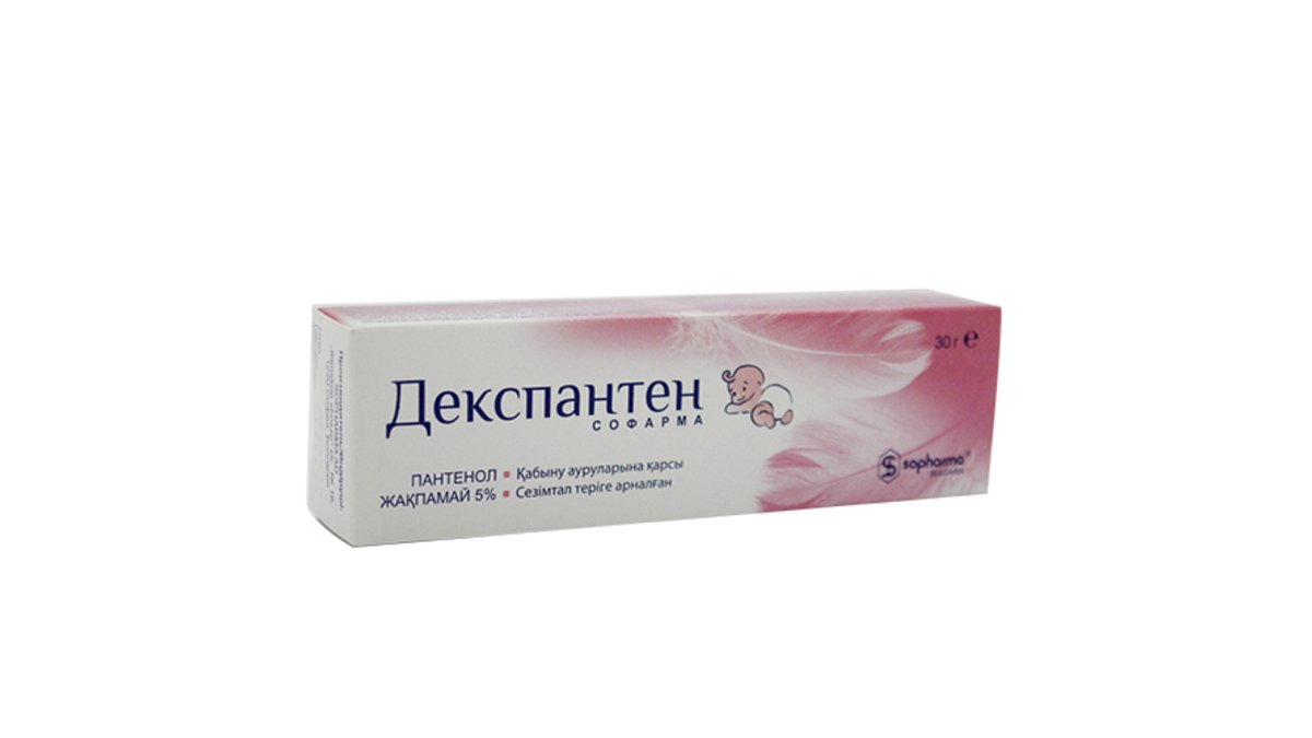 Изображение продукта 1