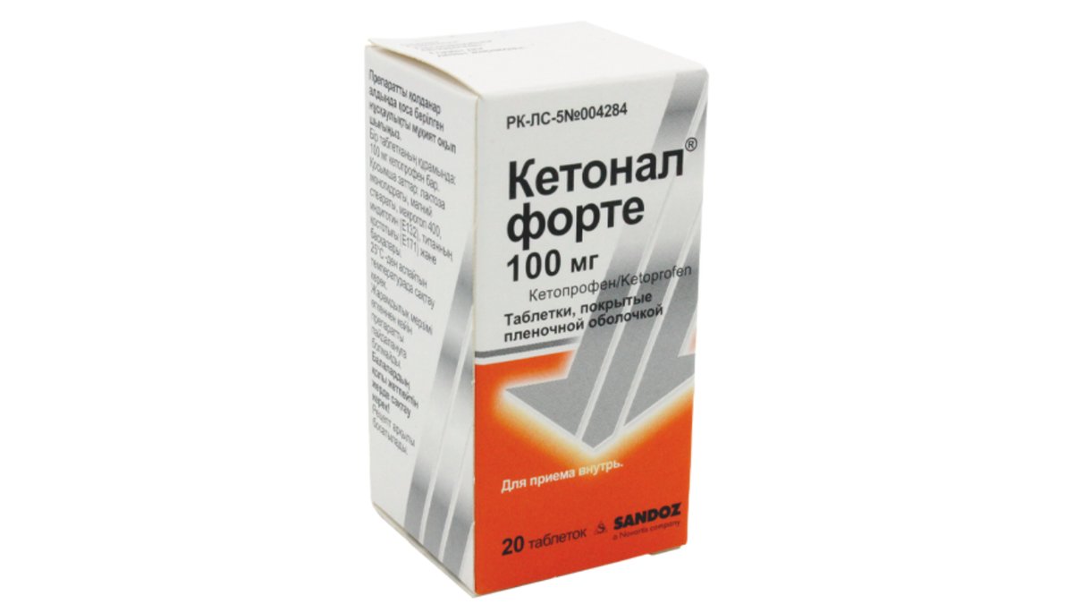 Изображение продукта 1