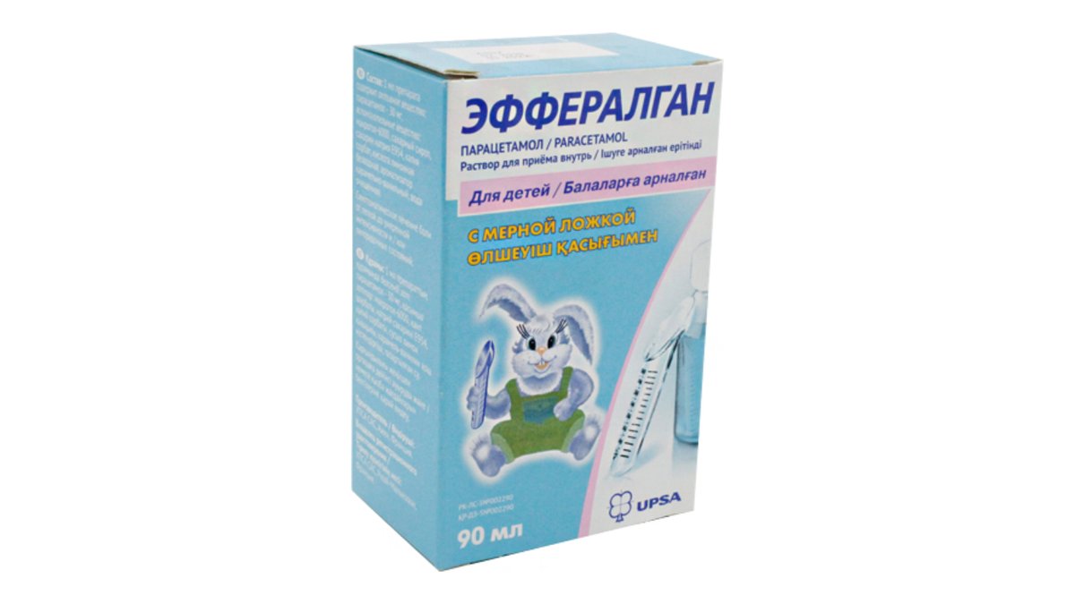 Изображение продукта 1