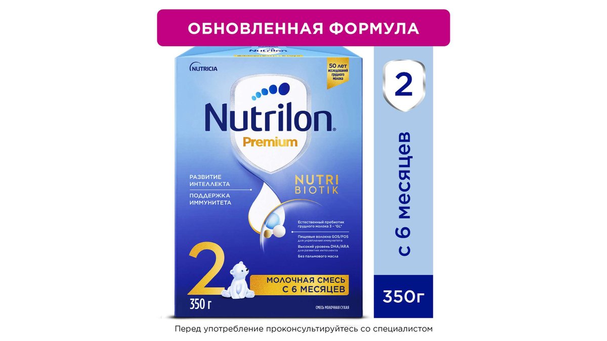 Изображение продукта 1