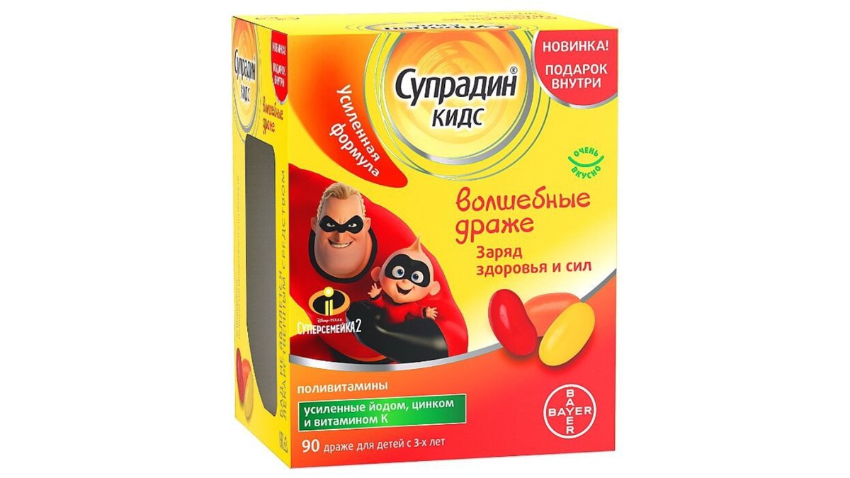 Изображение продукта 1