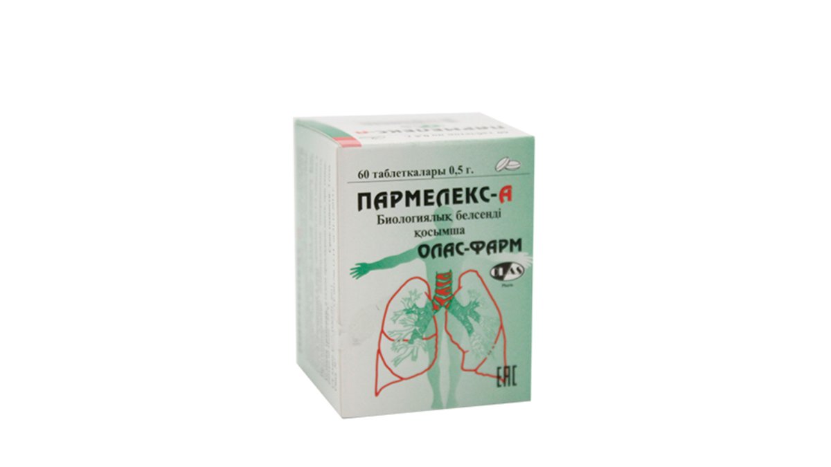 Изображение продукта 1