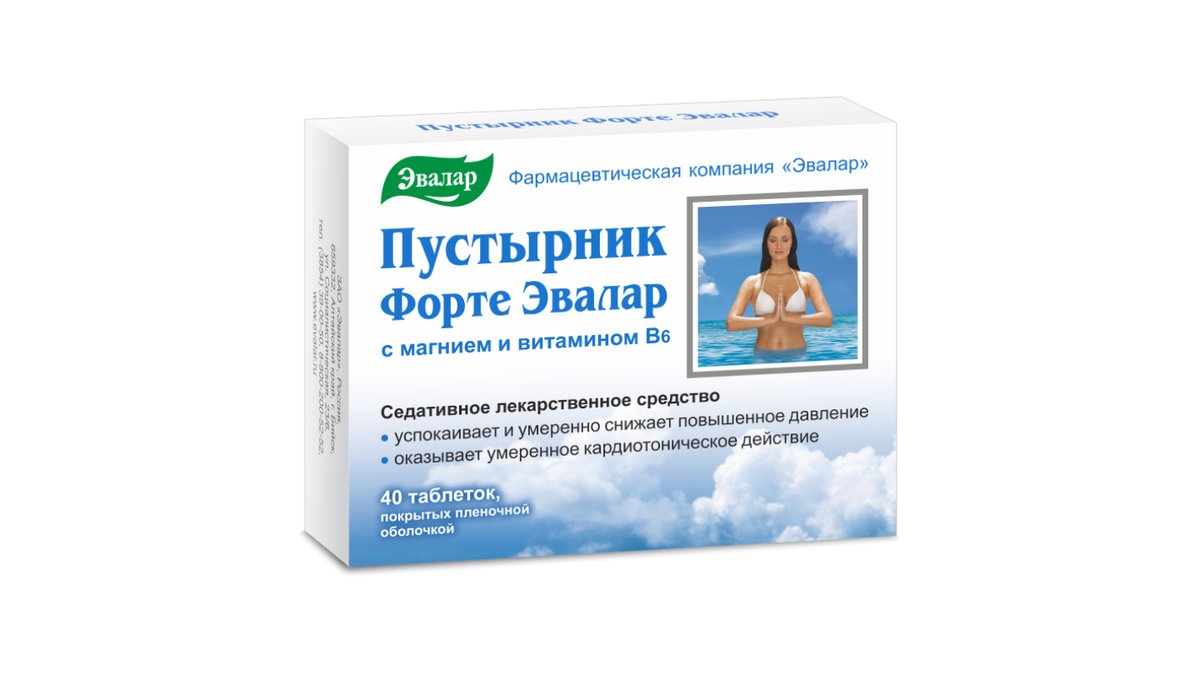 Изображение продукта 1