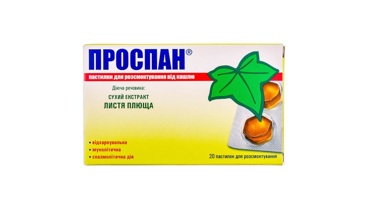 Изображение продукта 1