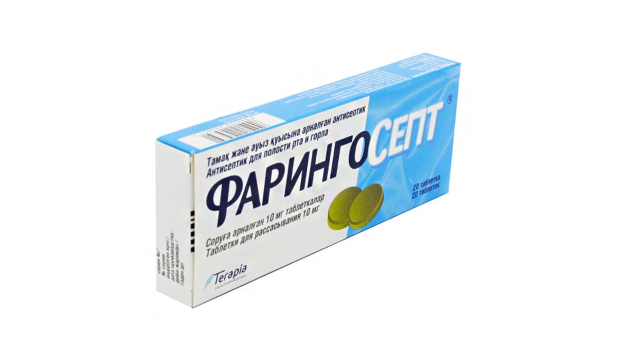 Изображение продукта 1