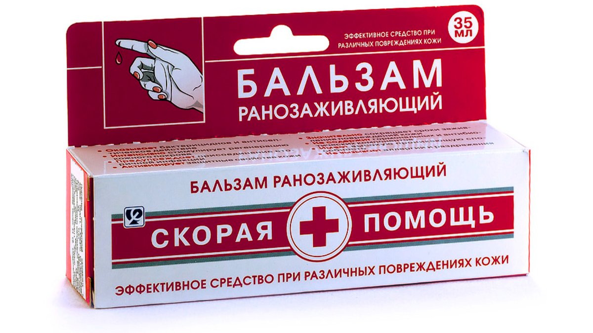 Изображение продукта 1