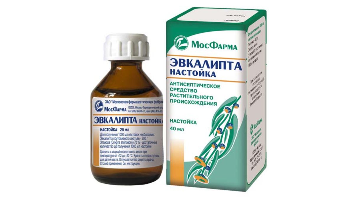 Изображение продукта 1