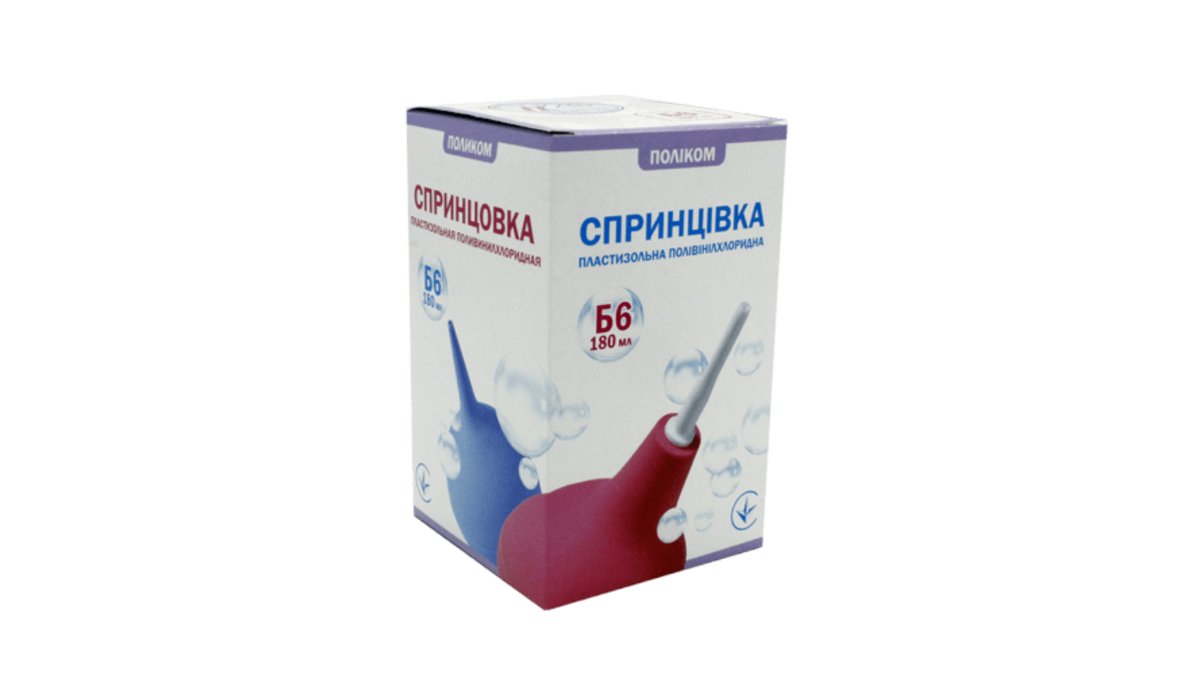 Изображение продукта 1