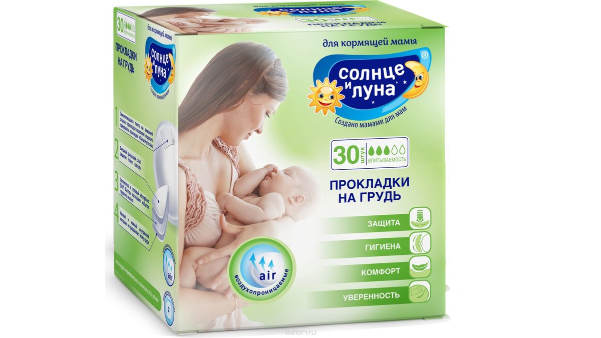 Изображение продукта 1