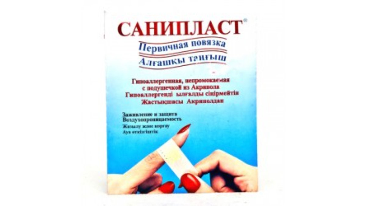 Изображение продукта 1