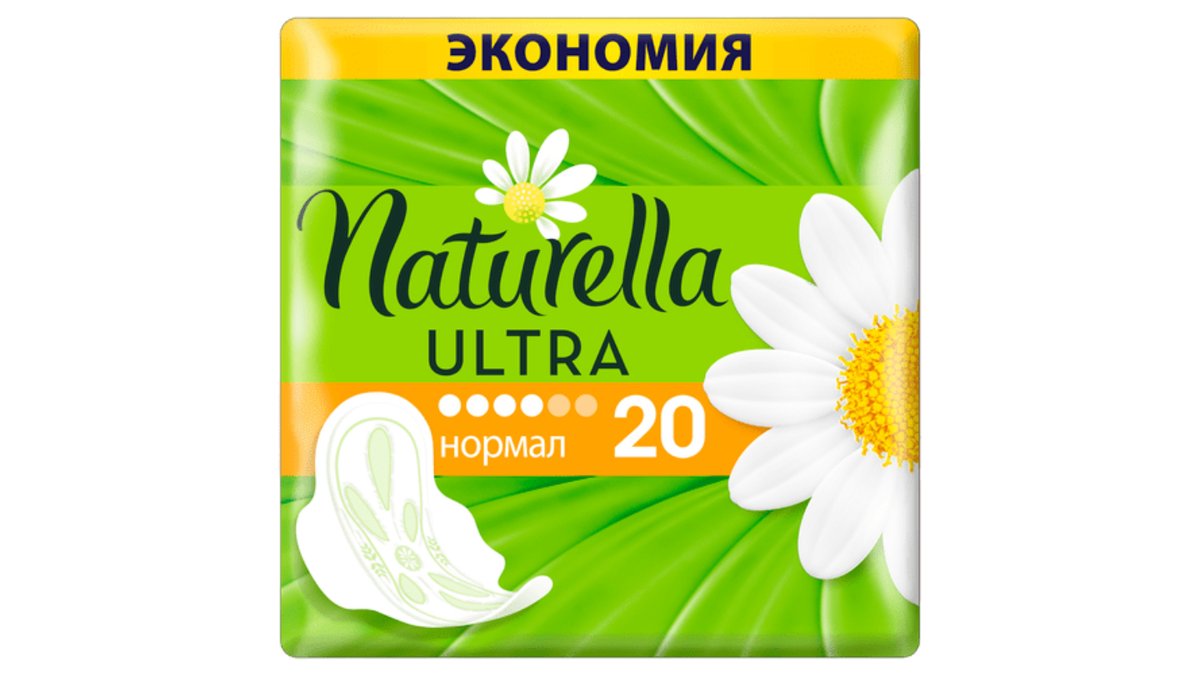 Изображение продукта 1