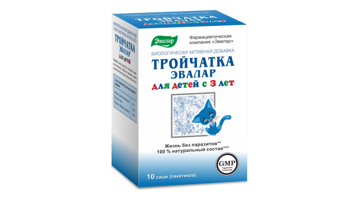 Изображение продукта 1